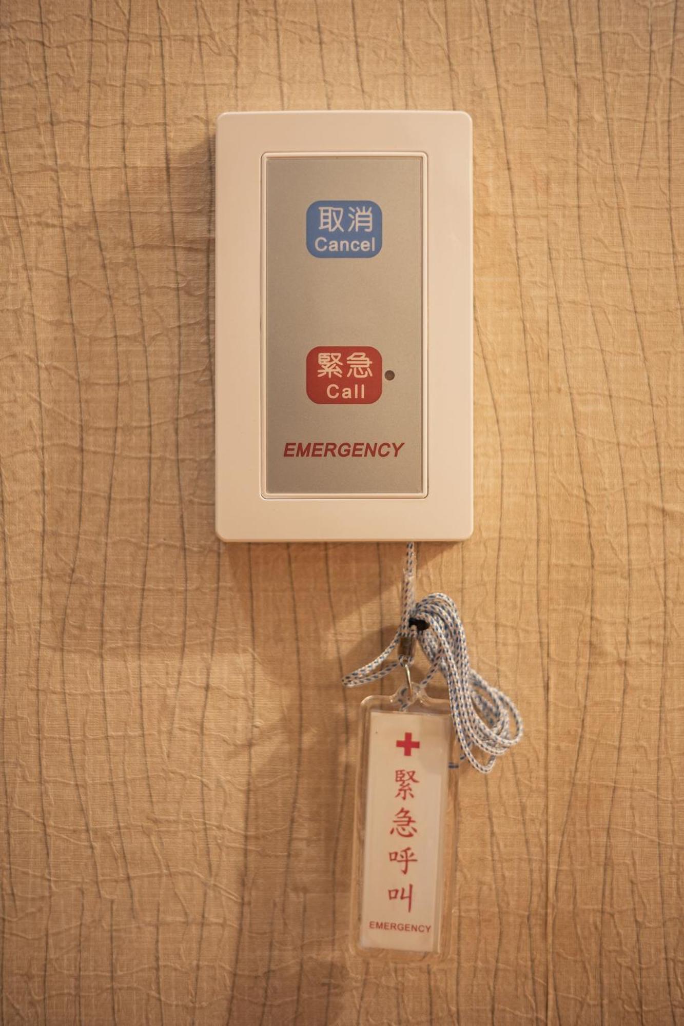 Kindness Hotel - Kaohsiung Main Station Room photo