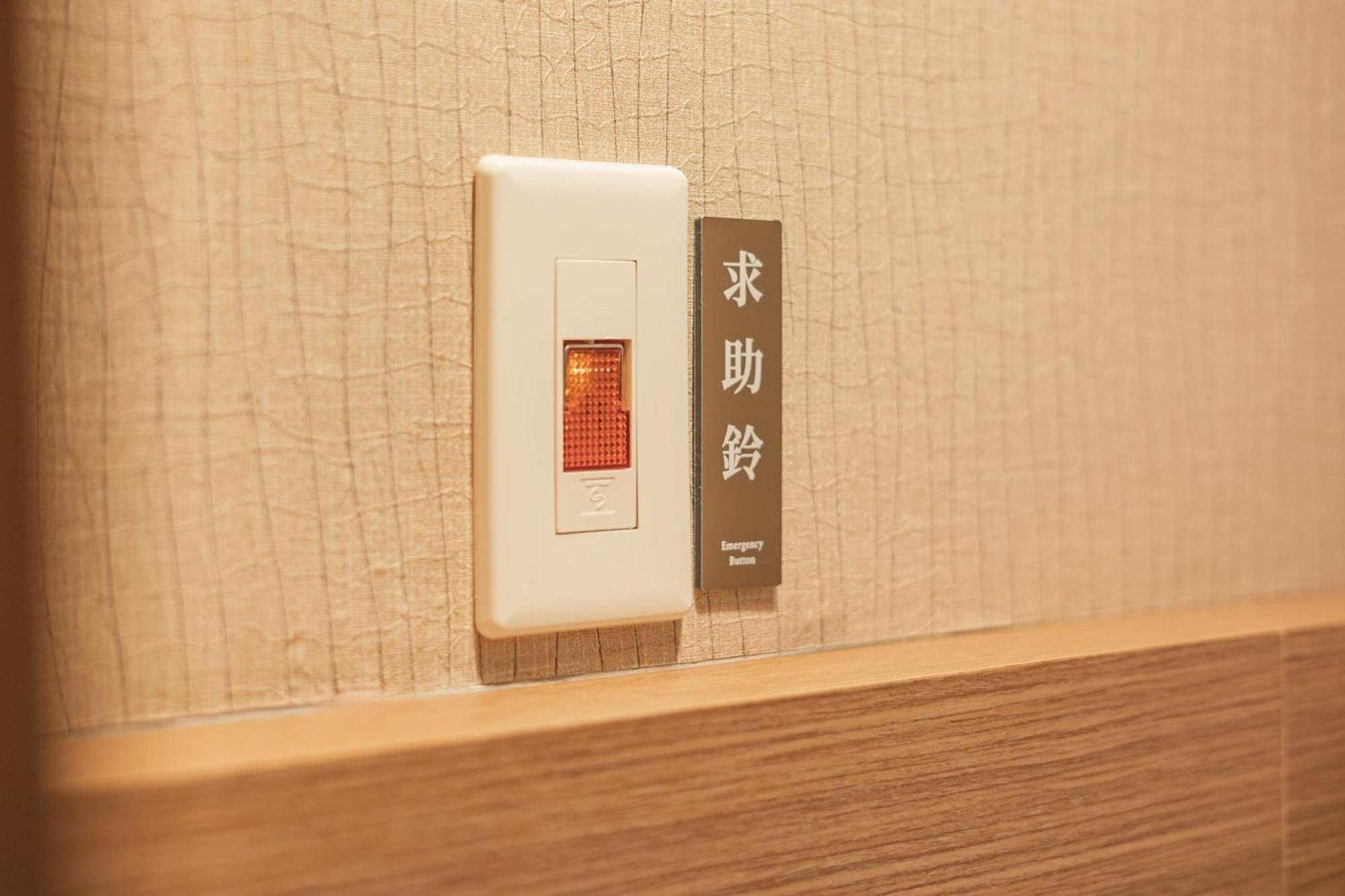 Kindness Hotel - Kaohsiung Main Station Room photo