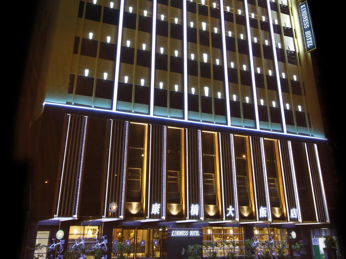 Kindness Hotel - Kaohsiung Main Station Exterior photo